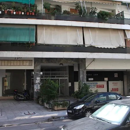 Petaluda House 1 Atina