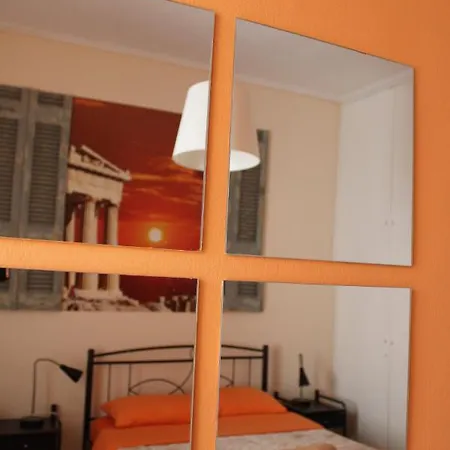 Petaluda House 1 * Atina